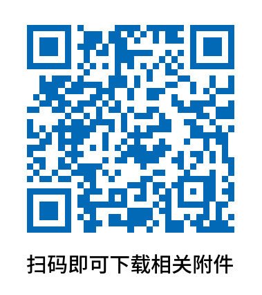 两城镇考古遗址公园 LOGO&IP 形象征集 两城镇考古遗址公园 LOGO&IP 形象征集.0图片